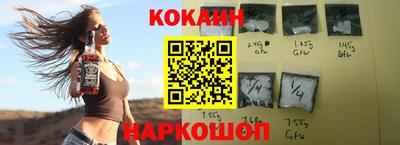амф Малоярославец
