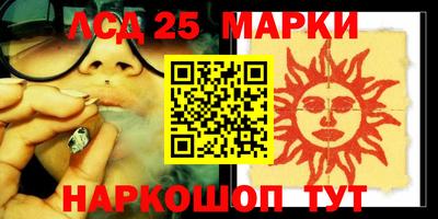 меф Малгобек
