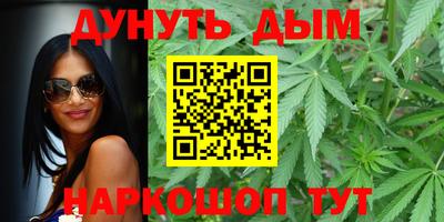 меф Малгобек