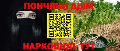 амф Малоярославец