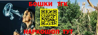 амф Малоярославец