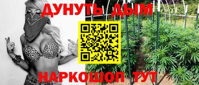 амф Малоярославец