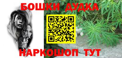 крисы Мариинск