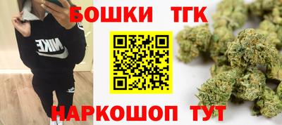 крисы Мариинск