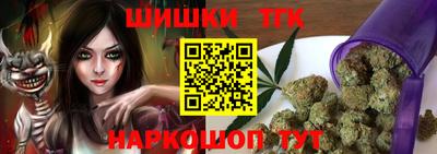 меф Малгобек