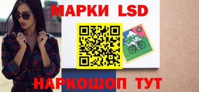 крисы Мариинск