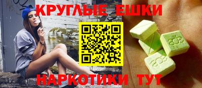 амф Малоярославец