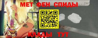 крисы Мариинск