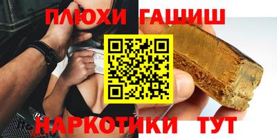 крисы Мариинск