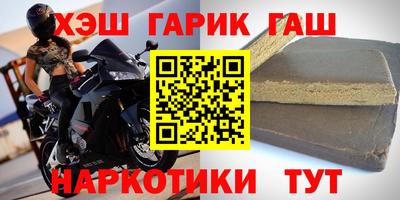 крисы Мариинск