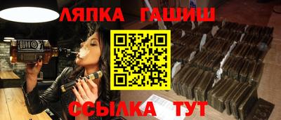 меф Малгобек