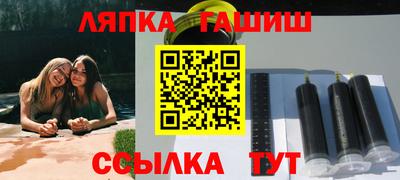 амф Малоярославец