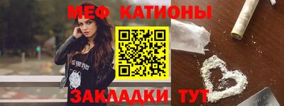 амф Малоярославец
